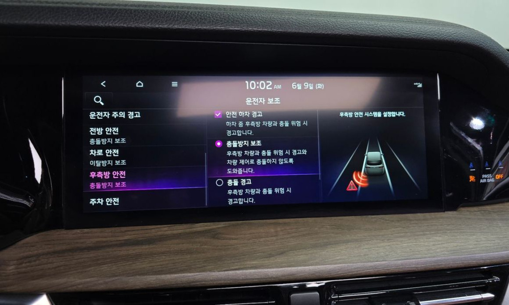 Kia Mohave Diesel 3.0 4WD 5-Seater, 2023