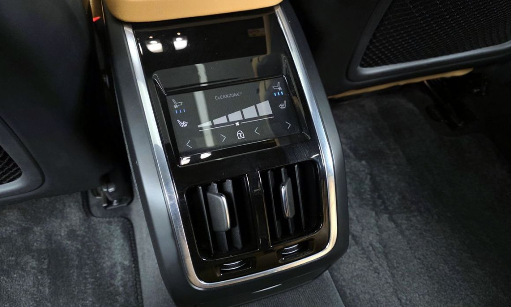 Volvo S90 B5 Ultimate Bright, 2023