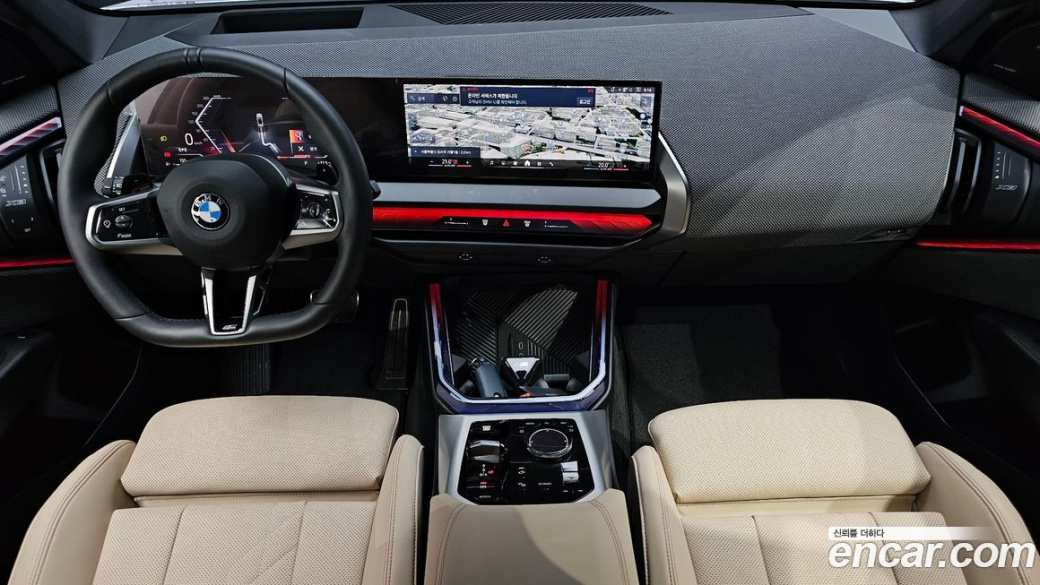 BMW X3 xDrive 20 M Sport Pro, 2025