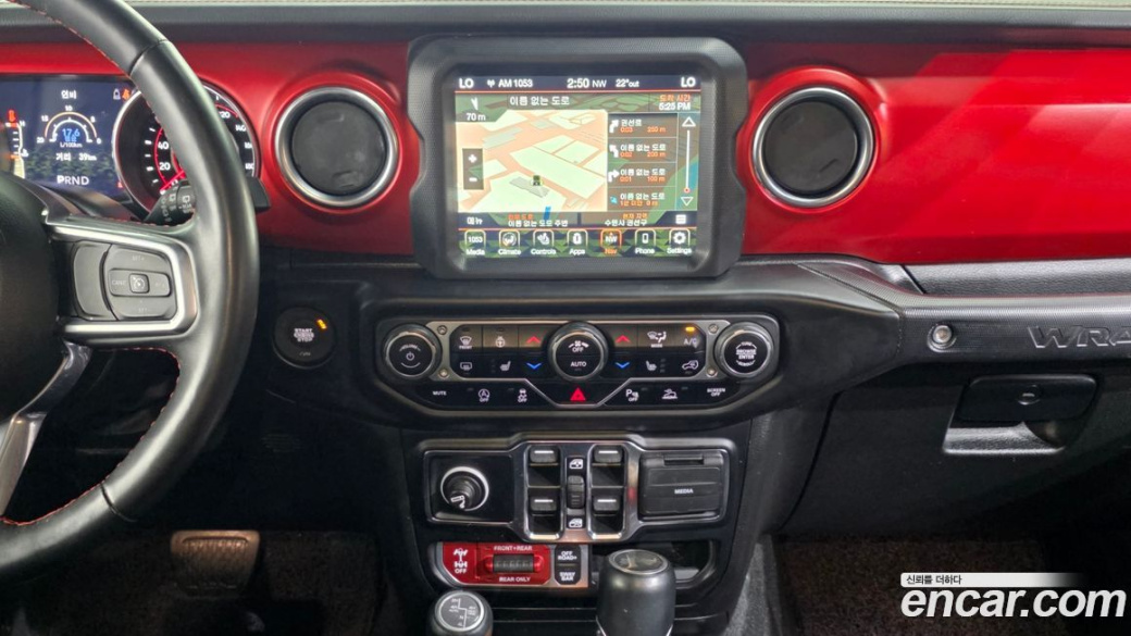 Jeep Wrangler 2.0 Rubicon 4Door, 2022