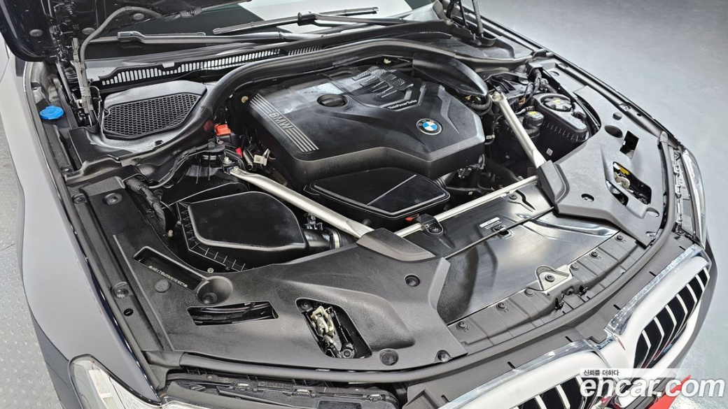 BMW 5-Series 530i M Sport Package, 2022