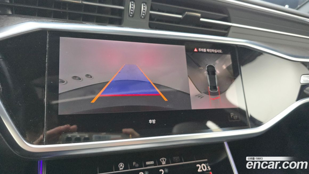 Audi A6 45 TFSI Premium, 2021