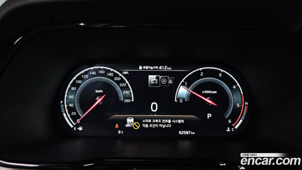 Kia Mohave Diesel 3.0 4WD 6-Seater, 2023