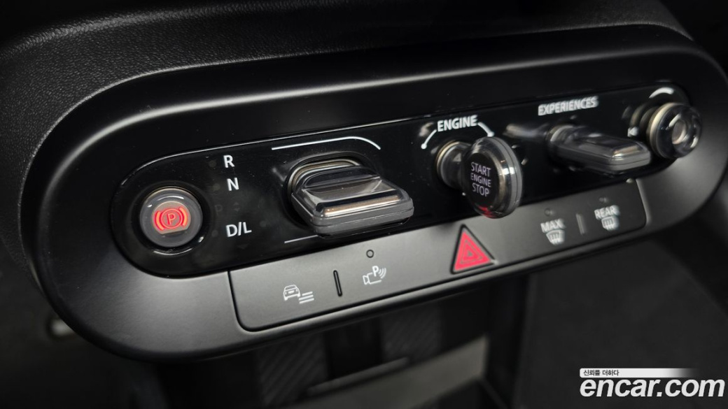 Mini Cooper Favoured, 2025