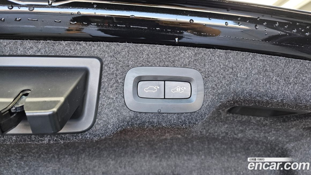 Volvo S90 B5 Ultimate Bright, 2023