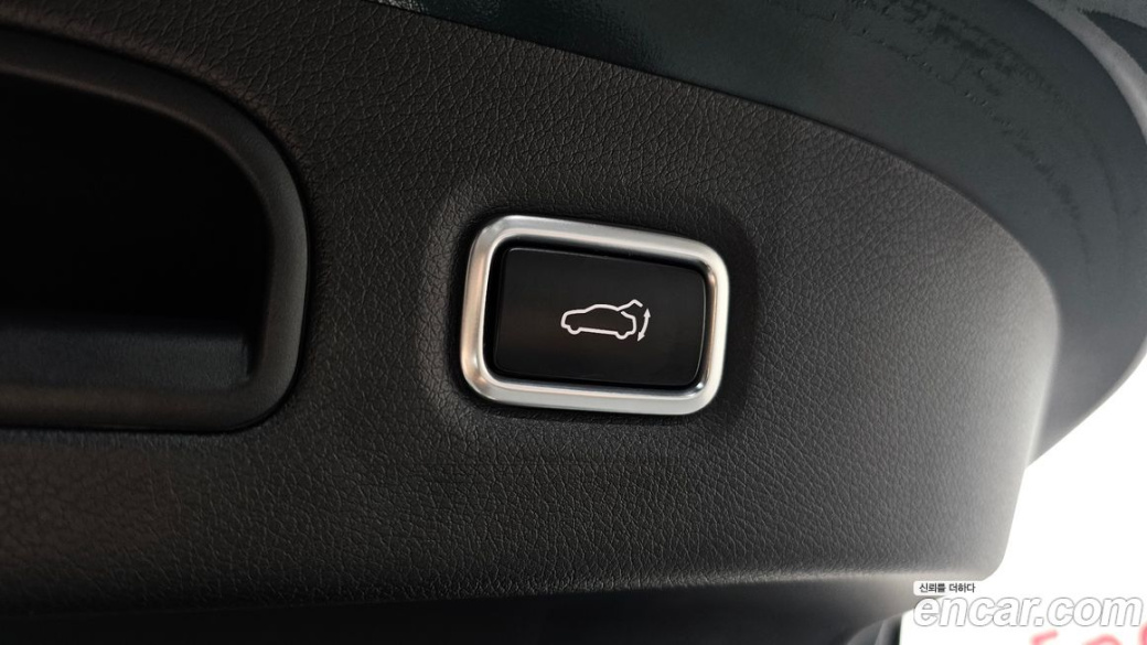 Kia Stinger 2.5 Masters, 2023