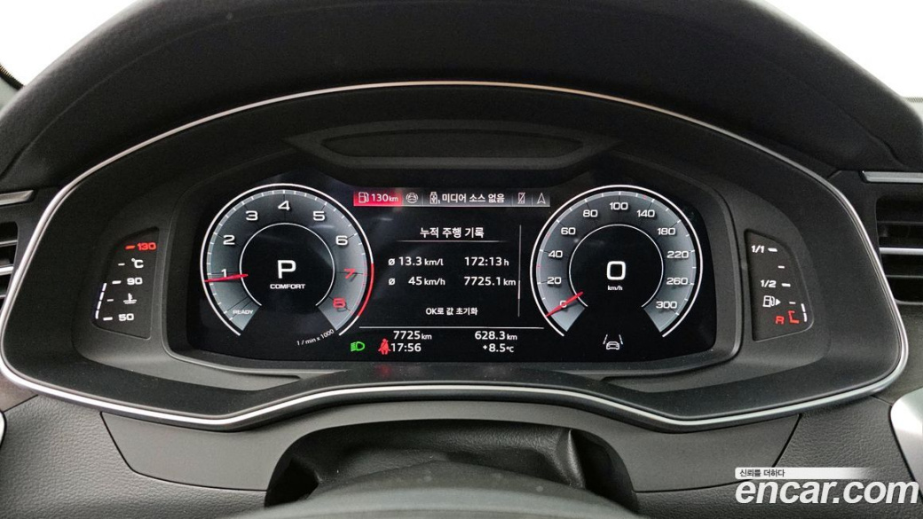 Audi A6 45 TFSI Premium, 2025