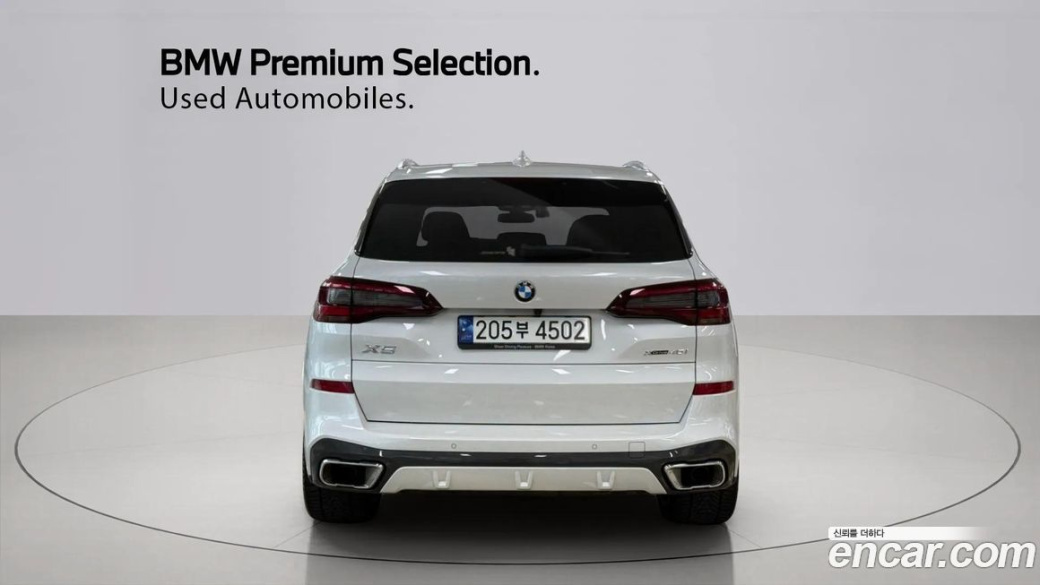 BMW X5 xDrive 40i M Sport, 2023