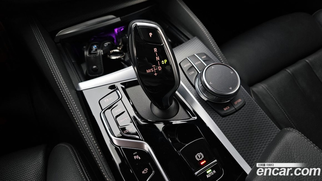 BMW 5-Series 520i M Sport, 2023