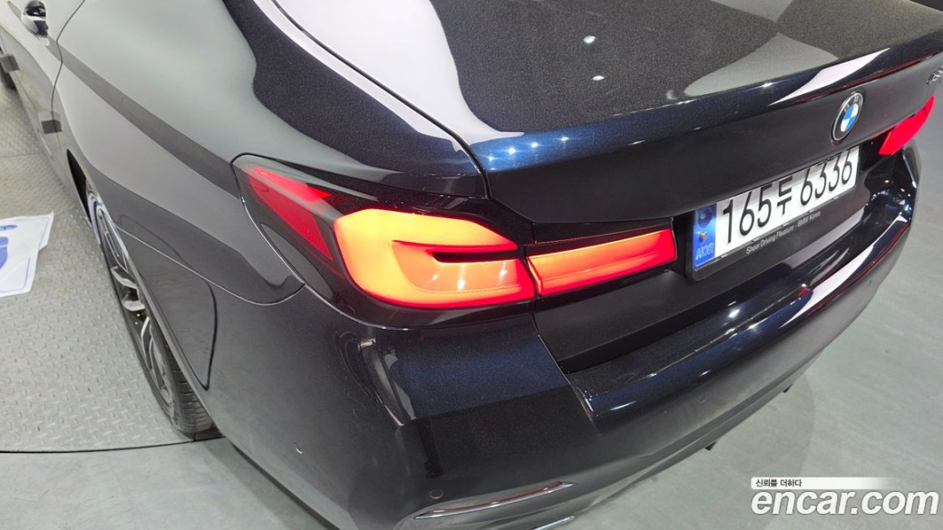 BMW 5-Series 520i M Sport, 2023