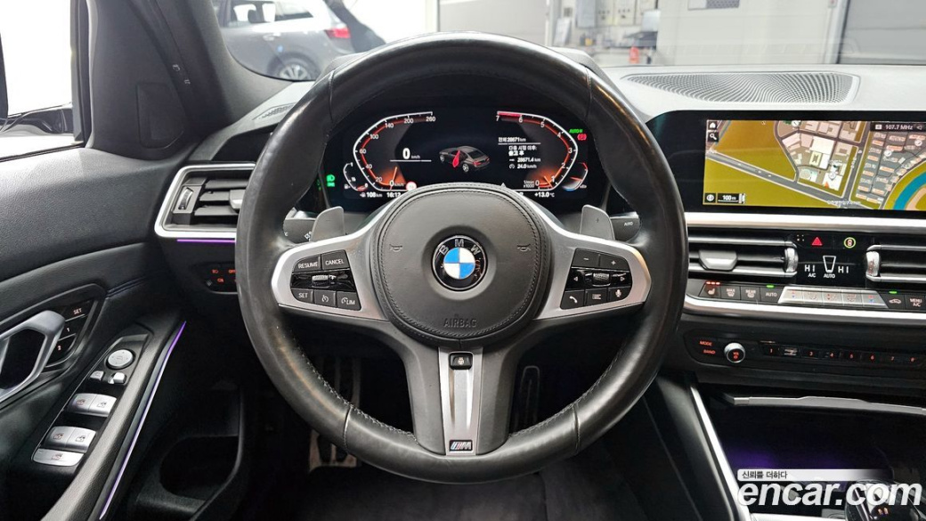 BMW 3-Series 320i M Sport, 2022