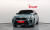 BMW X2 (F39) xDrive M35i, 2025