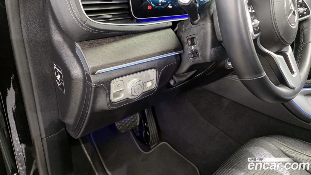 Mercedes-Benz GLE-Class GLE450 4MATIC, 2023