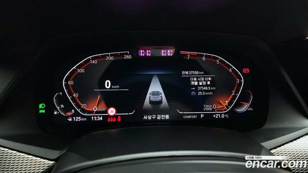 BMW X6 xDrive40i M Sport, 2022