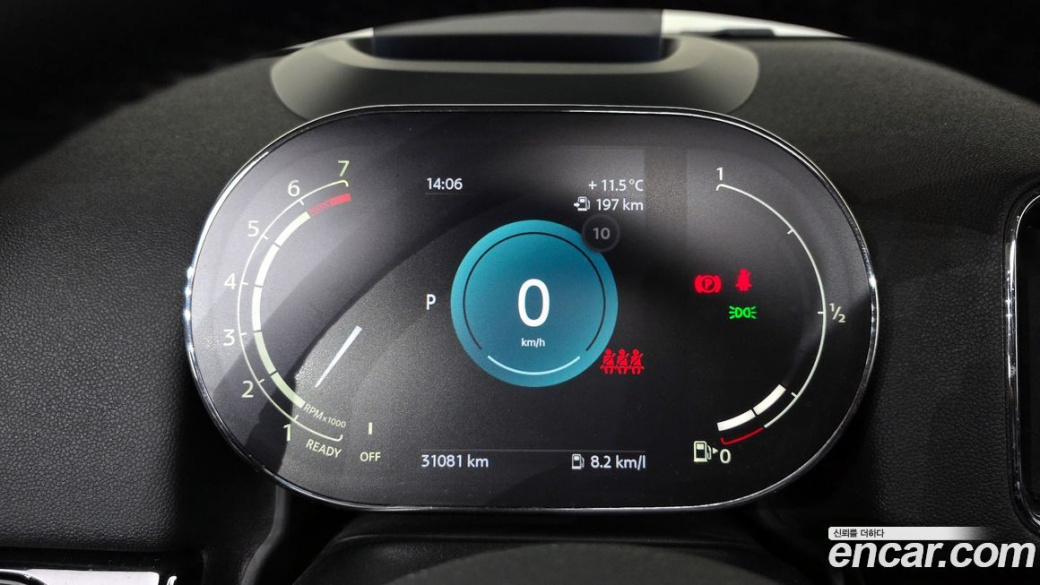 Mini Countryman Classic, 2023
