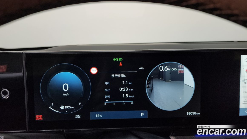 Hyundai Grandeur 2,5 Gasoline 2WD, 2025