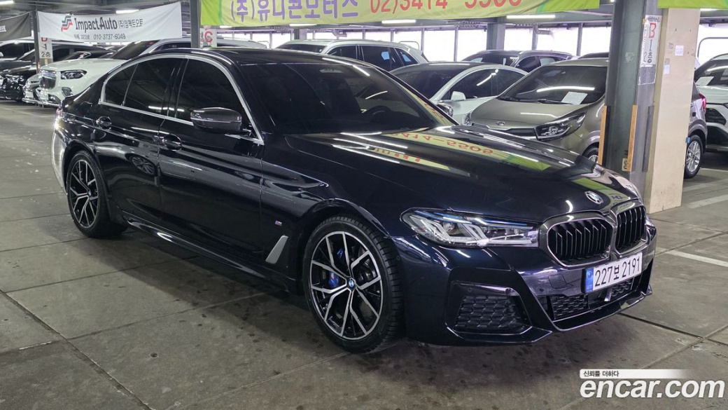 BMW 5-Series 530i M Sport Package, 2023