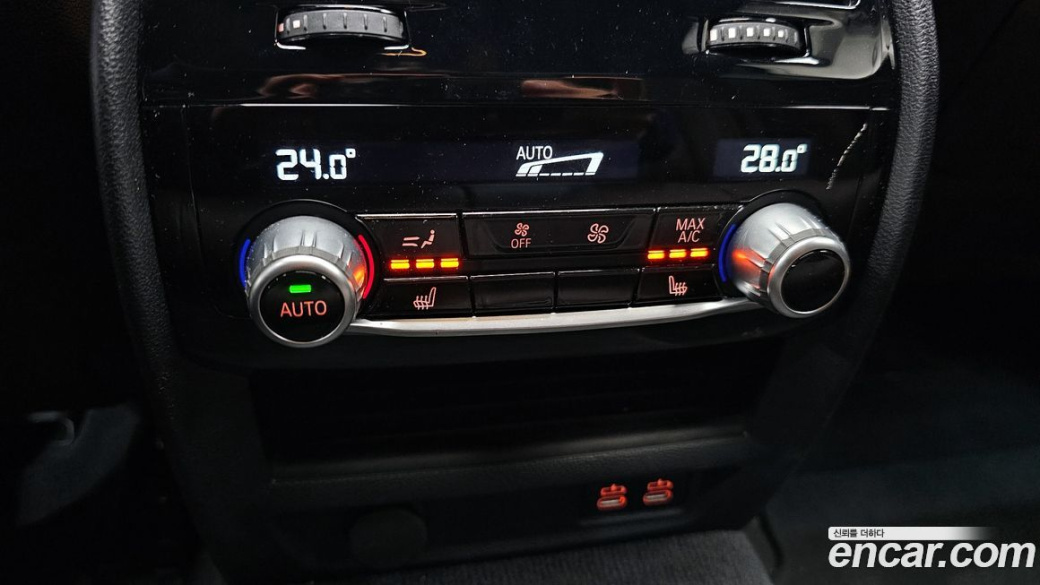 BMW 5-Series 530i xDrive M Sport Package, 2023