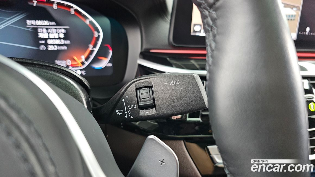 BMW Gran Turismo 630i xDrive M Sport, 2023