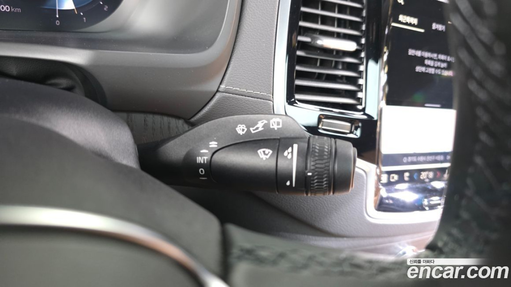 Volvo XC90 B6 Ultimate Bright, 2024