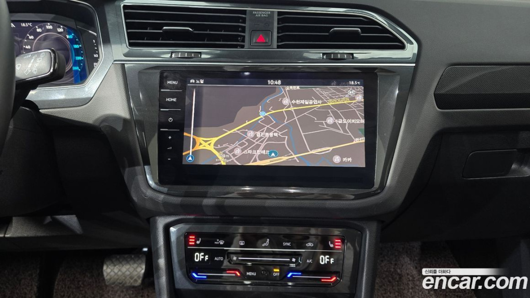Volkswagen Tiguan 2.0 TDI Prestige, 2023