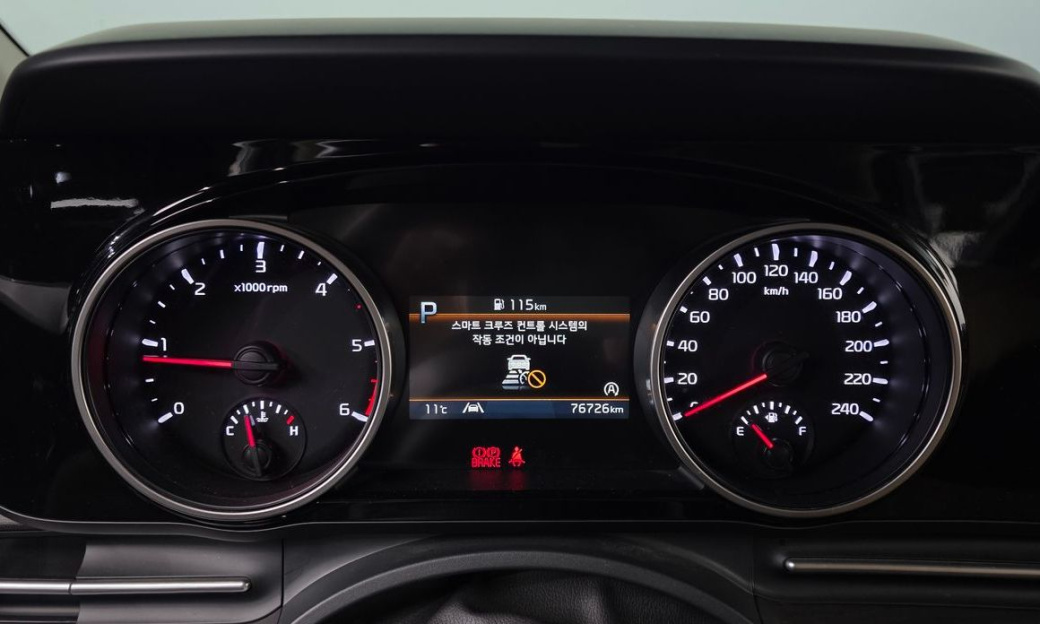 Kia Carnival 7-Seater Outdoor, 2022