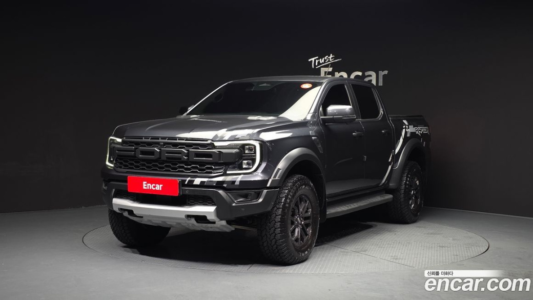 Ford Ranger 2.0, 2023