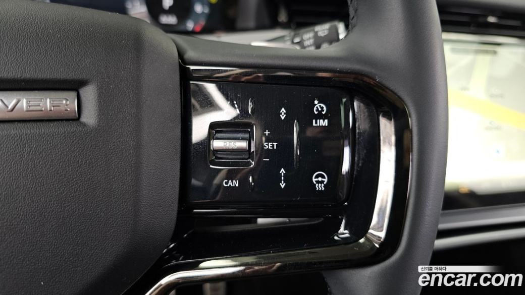 Land Rover Range Rover Evoque P250 S, 2024