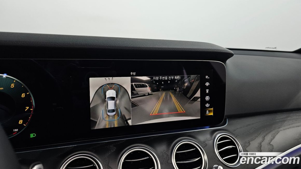 Mercedes-Benz E-Class E250 Avantgarde, 2023