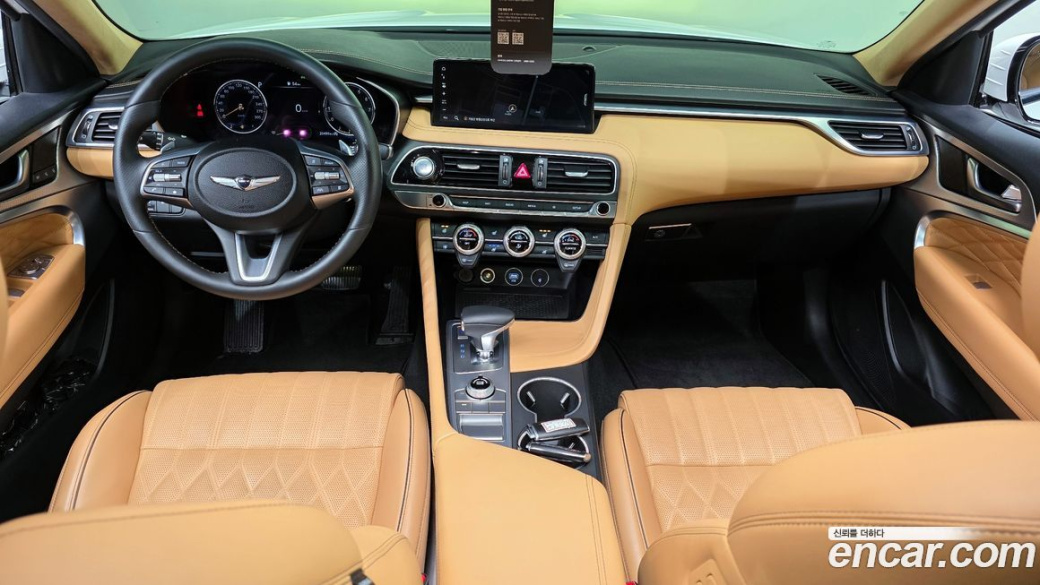 Genesis G70 Gasoline 2.0T 4WD, 2023