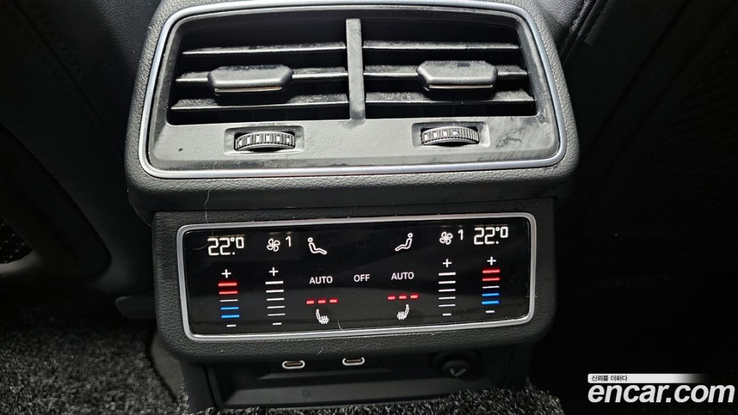 Audi A6 40 TDI Premium, 2022