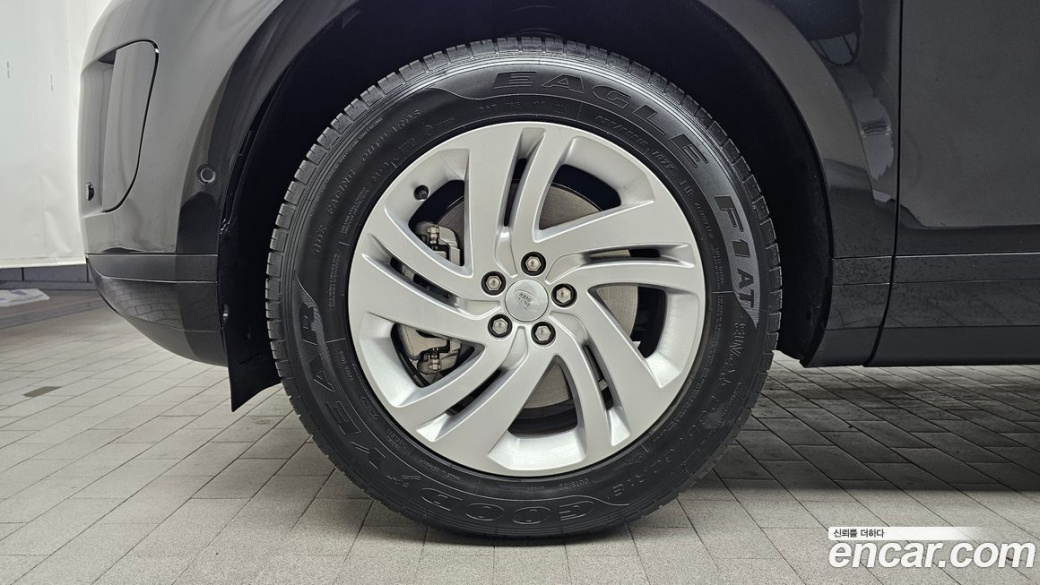 Land Rover Range Rover Evoque P250 S, 2025