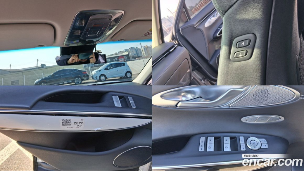 Genesis GV70 2.5T Gasoline 2WD, 2021