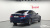 BMW 3-Series 320i, 2023