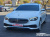 Mercedes-Benz E-Class E220d 4MATIC Exclusive, 2022