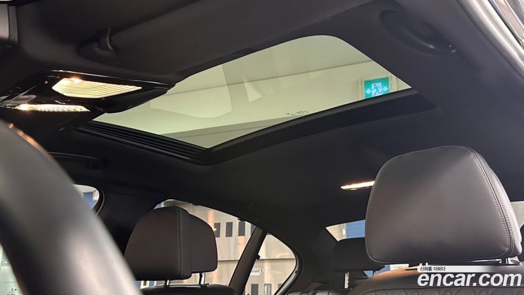 BMW 5-Series 530i xDrive M Sport Package, 2023