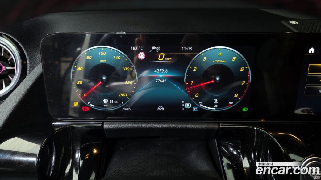 Mercedes-Benz GLA-Class GLA250 4MATIC, 2022