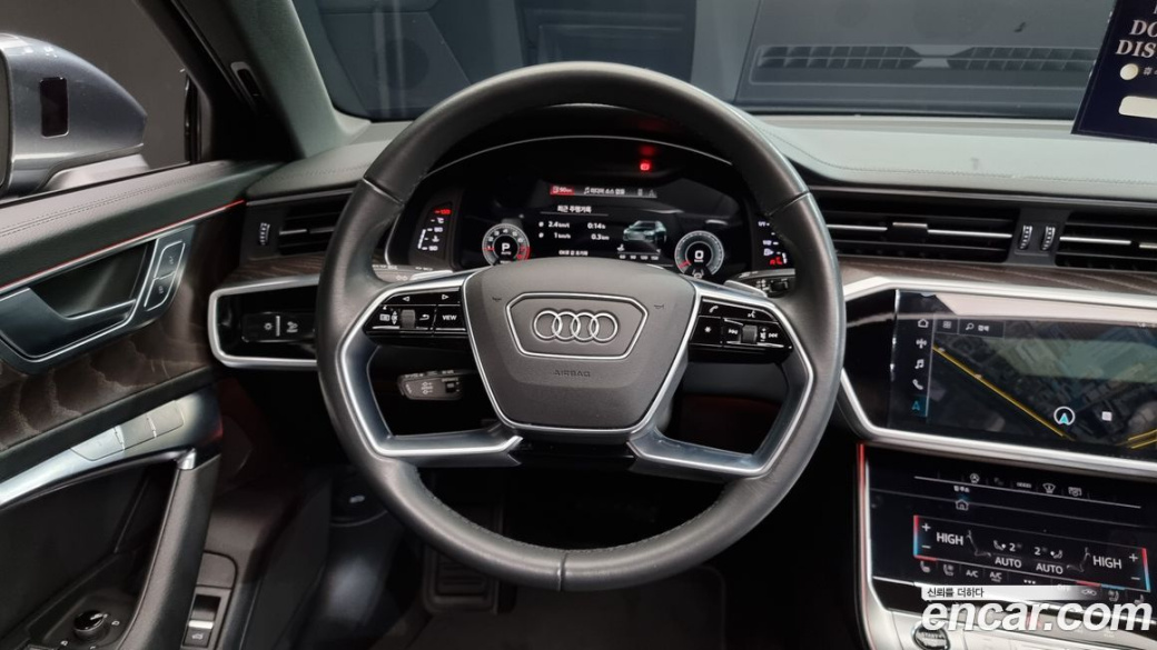 Audi A6 45 TFSI Quattro Premium, 2023