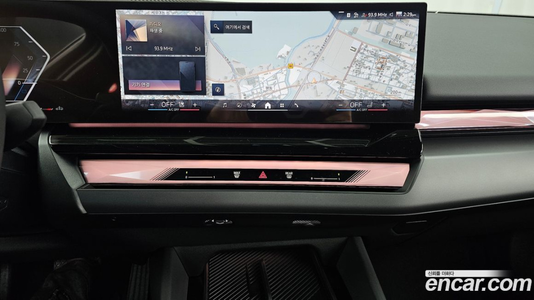 BMW 5-Series 520i, 2026