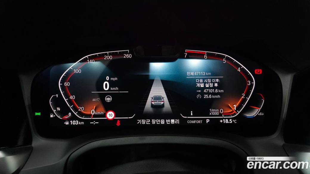 BMW 4-Series 420i First Edition GranCoupe, 2022