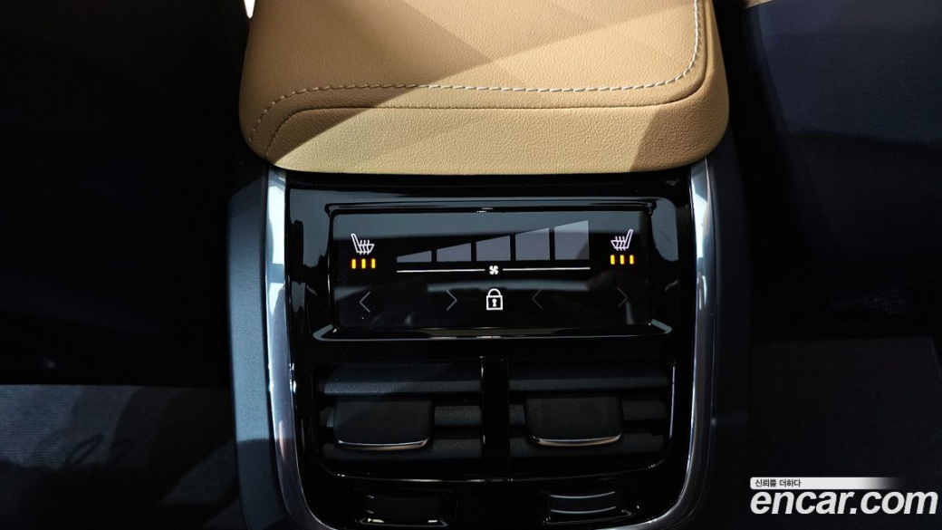 Volvo XC60 B5 Ultimate Bright, 2023