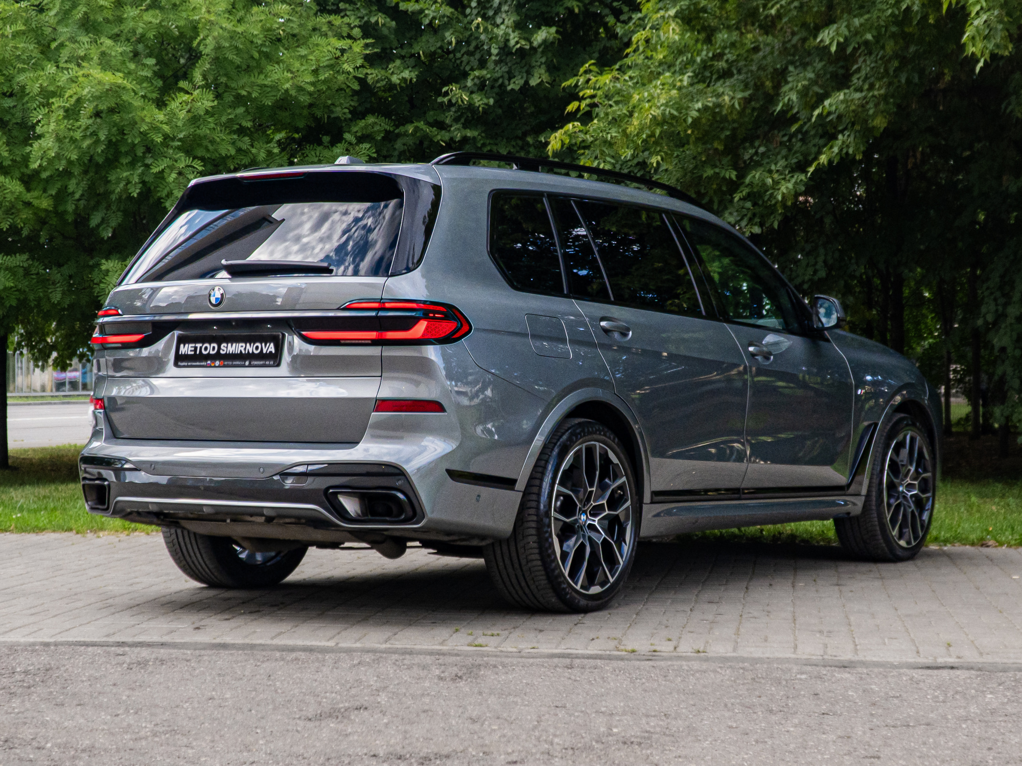 BMW X7 40d M-Sport Pro, 2023, 114 500 км
