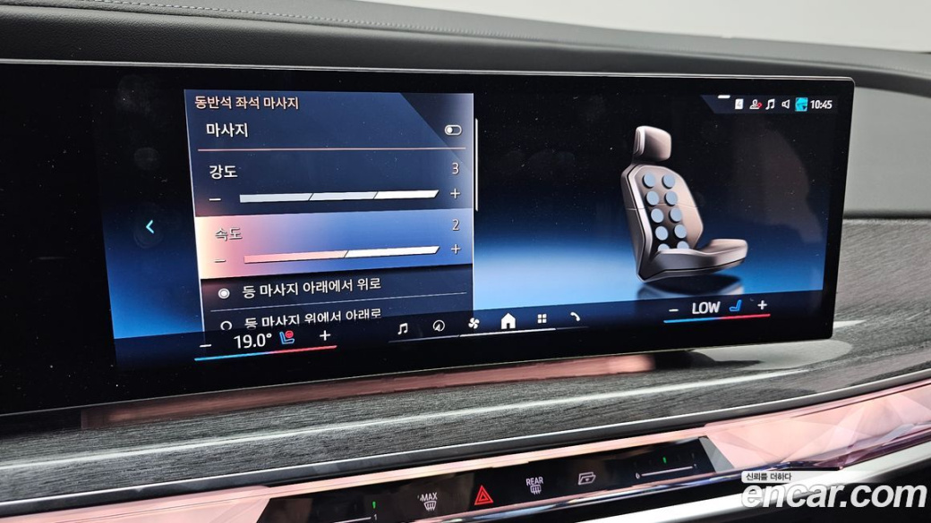 BMW 7-Series 740i sDrive M Sport, 2023