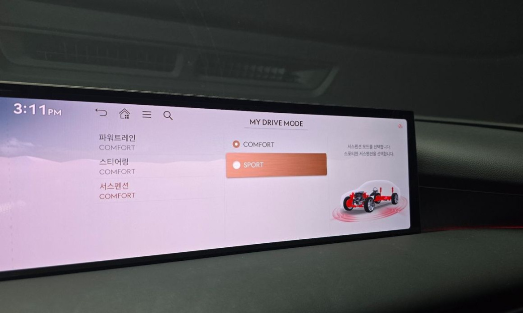 Genesis G80 Gasoline 2.5 Turbo 2WD, 2025
