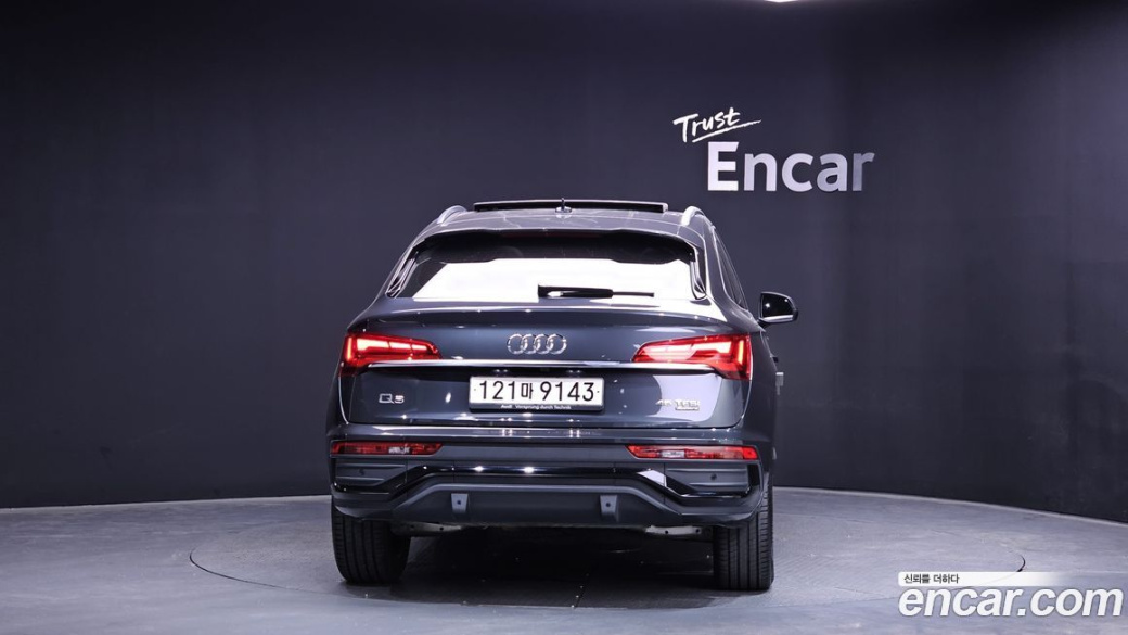 Audi Q5 45 TFSI Quattro Sportback, 2023