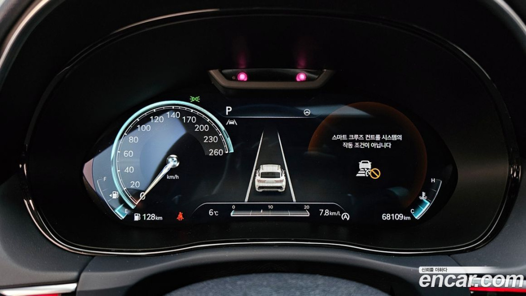 Genesis GV70 2.5T Gasoline AWD, 2023