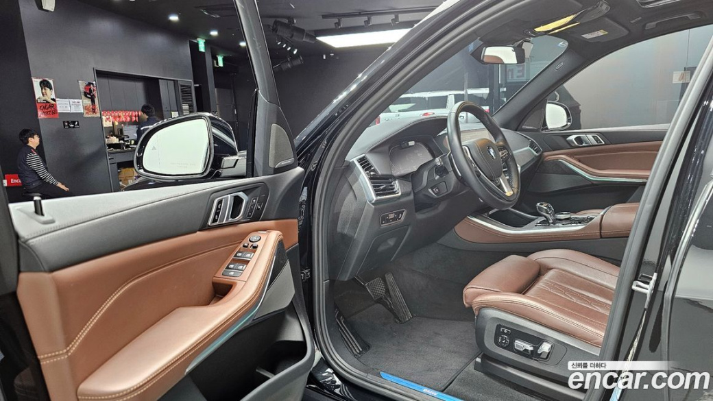 BMW X5 xDrive 30d xLine, 2023