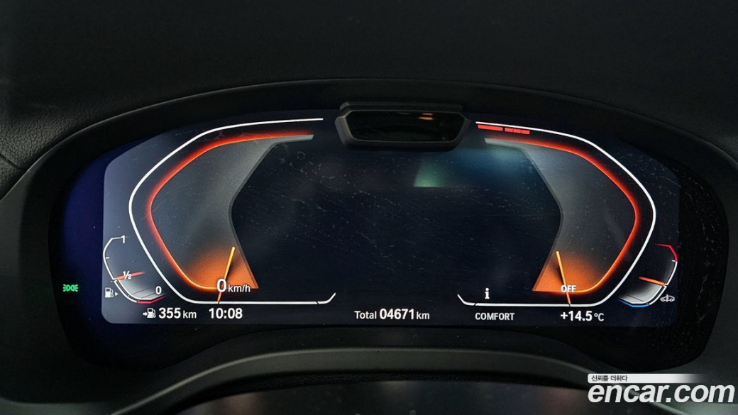 BMW X4 xDrive20i xLine, 2025