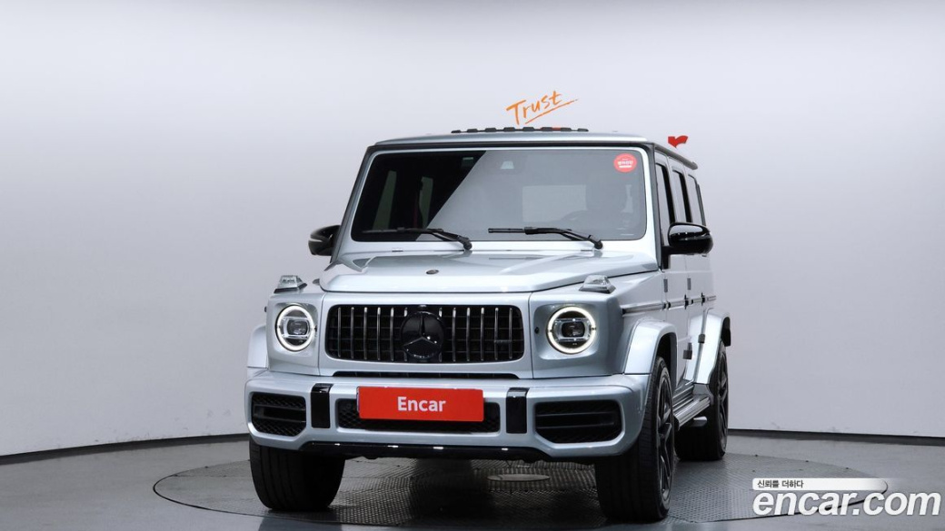 Mercedes-Benz G-Class AMG G63, 2023