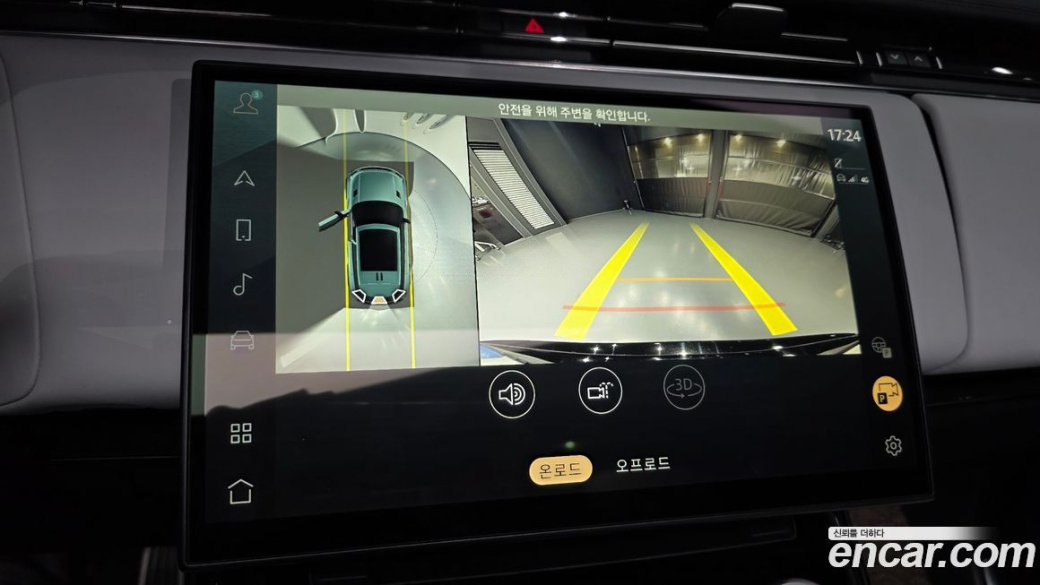 Land Rover Range Rover Sport P360 HSE Dynamic, 2023